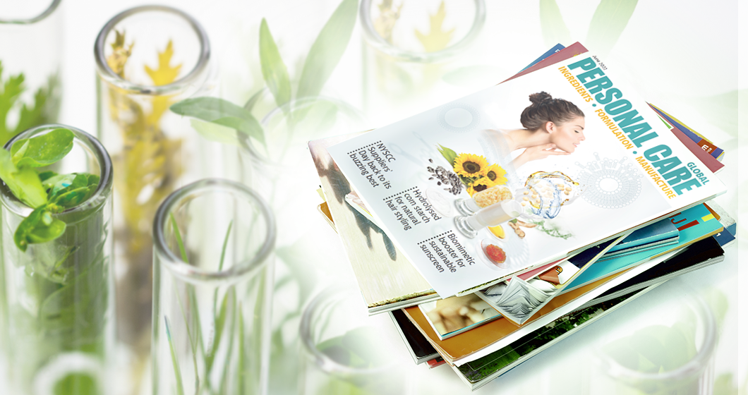 Personal Care cover article Phospholipids in skin care 2022