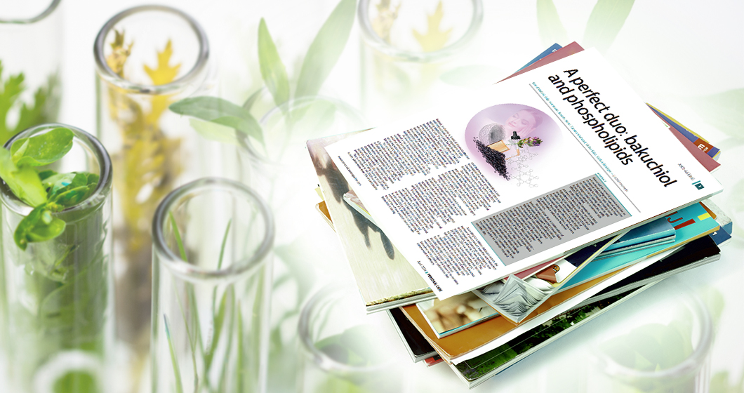 Personal Care magazine article BakuLipid perfect duo of bakuchiol and phospholipids