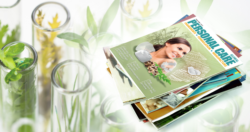 Personal Care cover article MorinGuard 2025